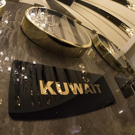 Готель Lumiere Des Etoile Kuwait City Екстер'єр фото